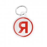 vibucard_keychain_r_immo.jpg